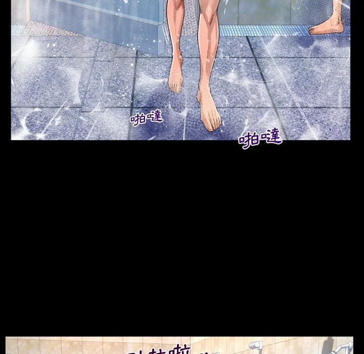 意外的露水之缘（无码版）
