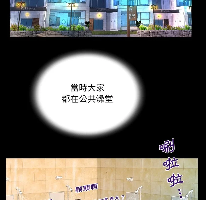 意外的露水之缘（无码版）