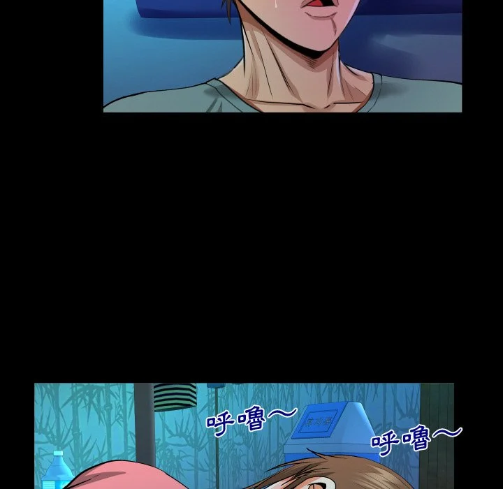 意外的露水之缘（无码版）