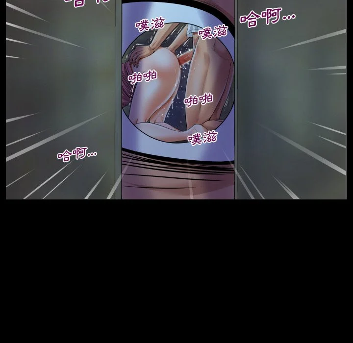 意外的露水之缘（无码版）