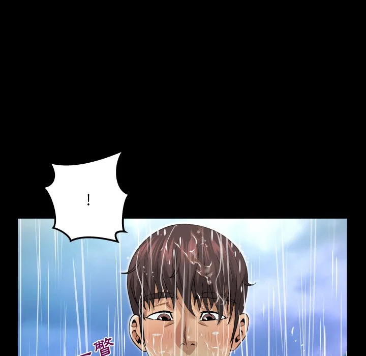 意外的露水之缘（无码版）