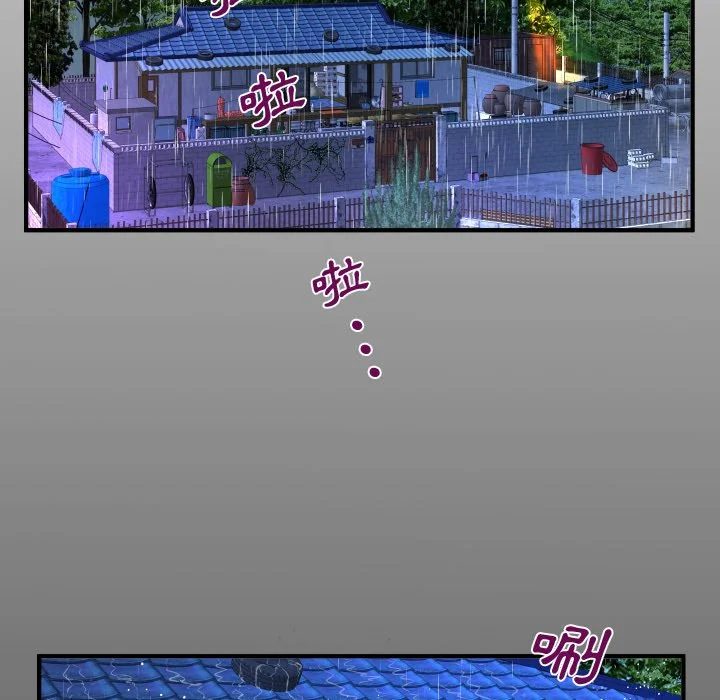 意外的露水之缘（无码版）