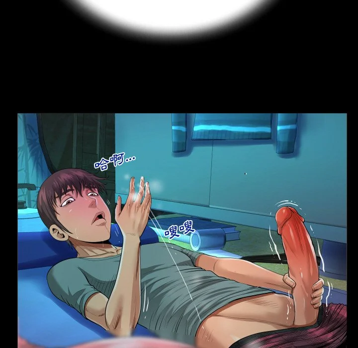 意外的露水之缘（无码版）