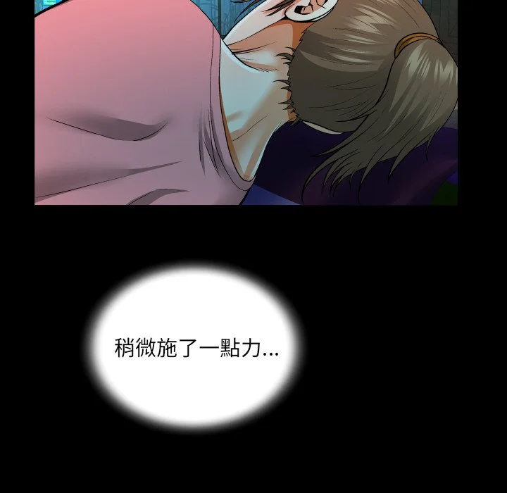 意外的露水之缘（无码版）