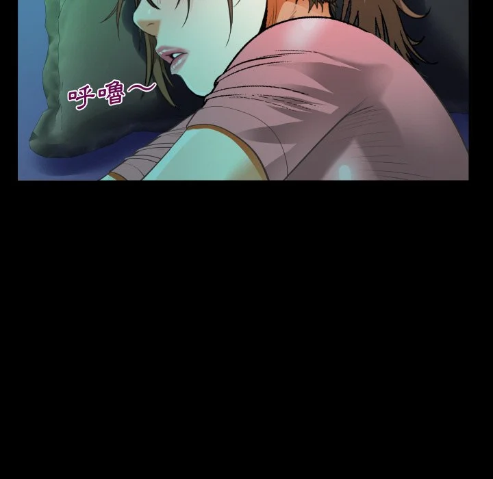 意外的露水之缘（无码版）