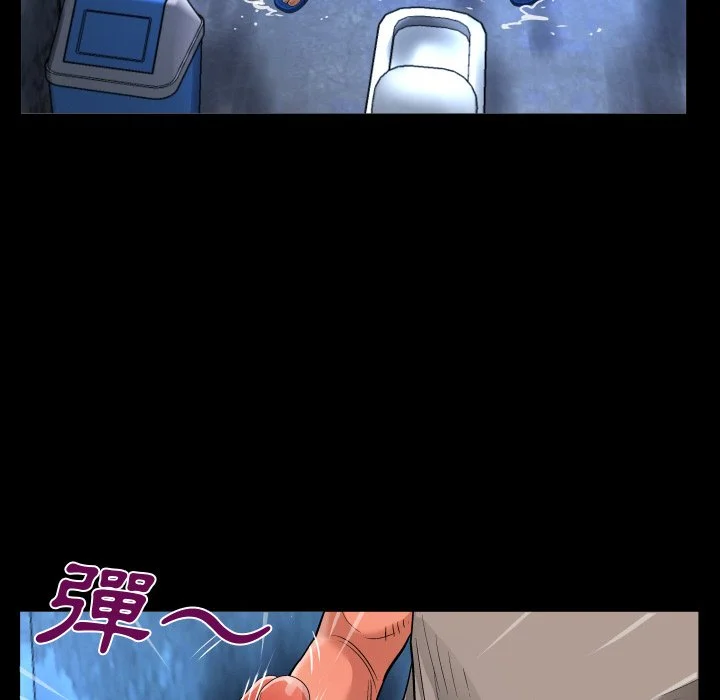 意外的露水之缘（无码版）