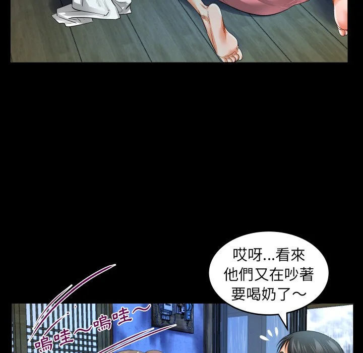 意外的露水之缘（无码版）