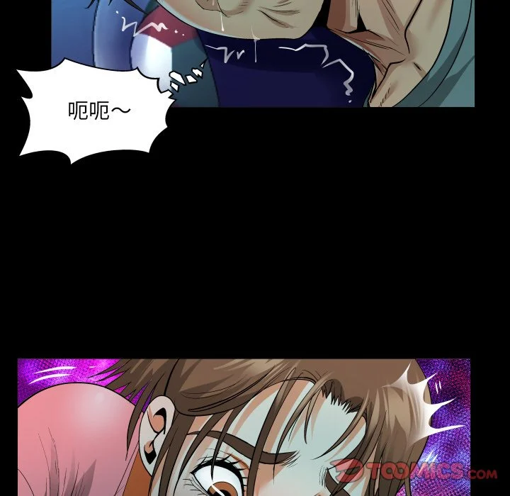 意外的露水之缘（无码版）