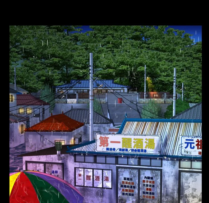 意外的露水之缘（无码版）