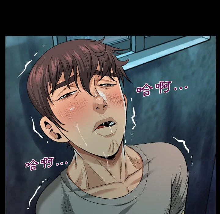 意外的露水之缘（无码版）