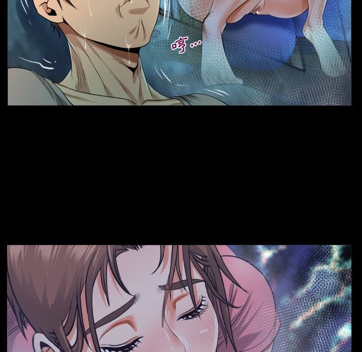 意外的露水之缘（无码版）