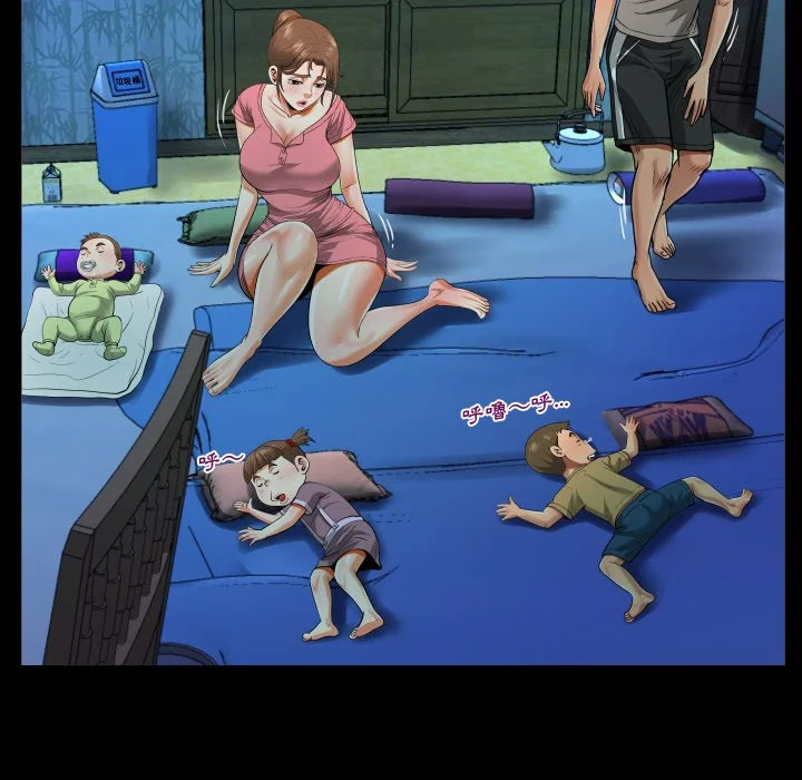 意外的露水之缘（无码版）