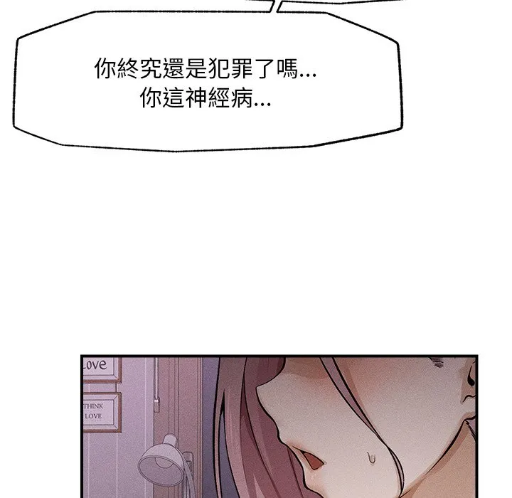 超导体大叔