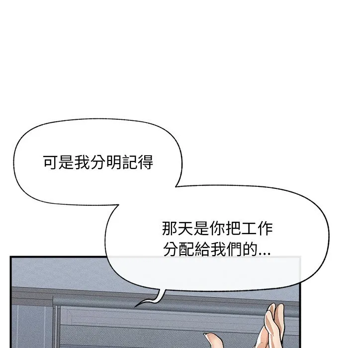 超导体大叔