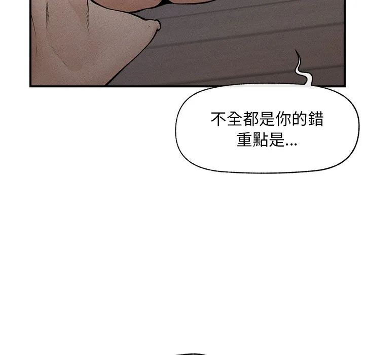 超导体大叔