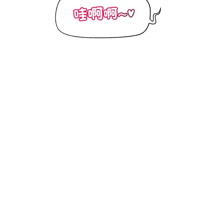 超导体大叔