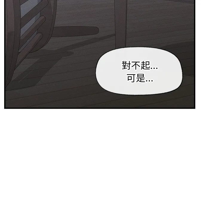 超导体大叔