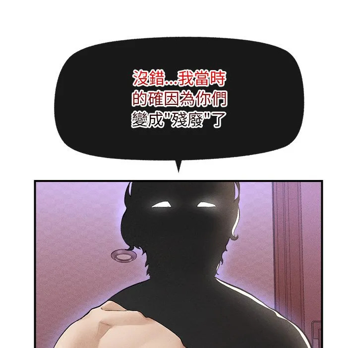 超导体大叔