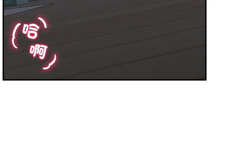 超导体大叔