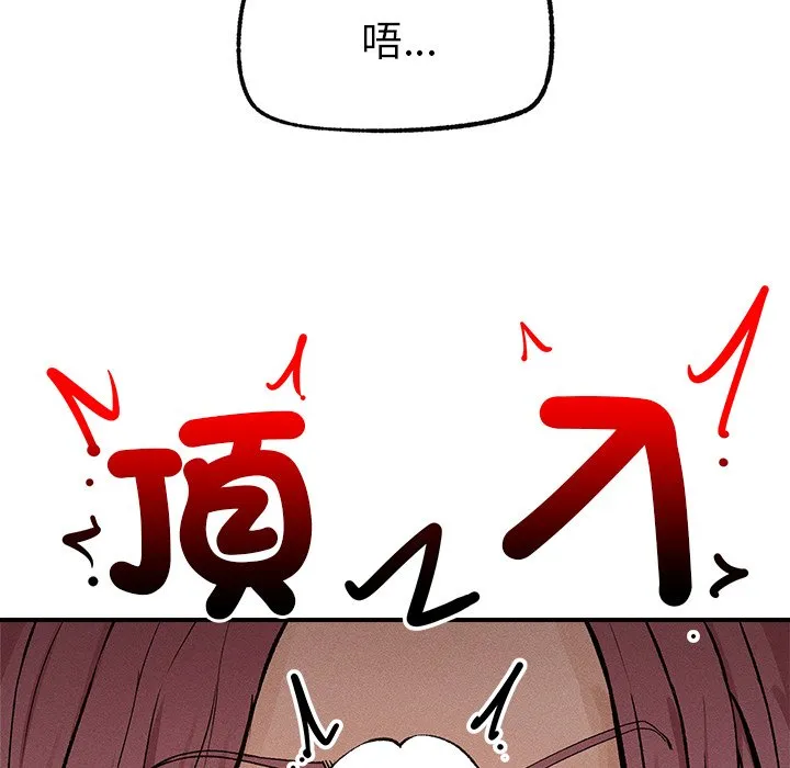 超导体大叔