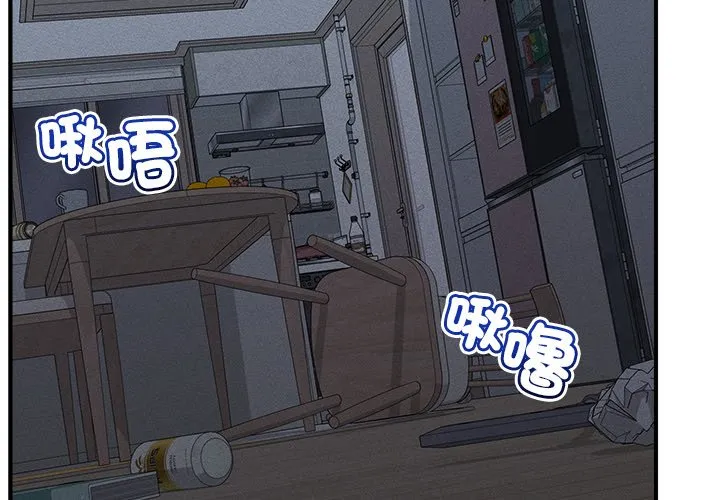 超导体大叔