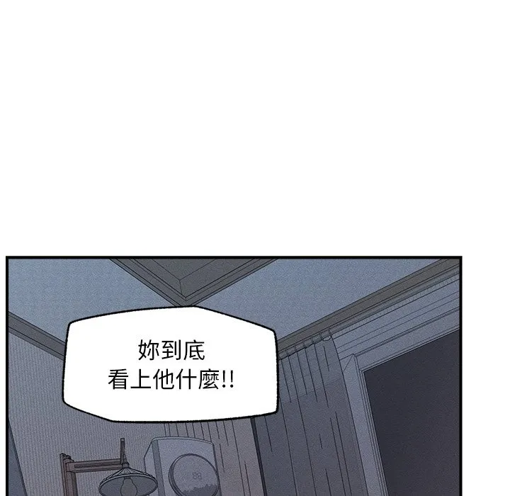超导体大叔