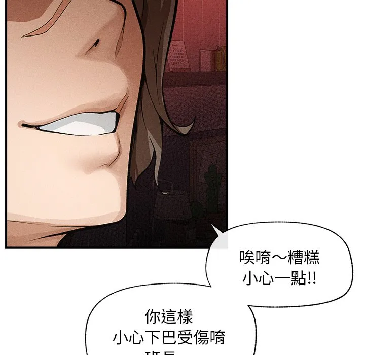 超导体大叔