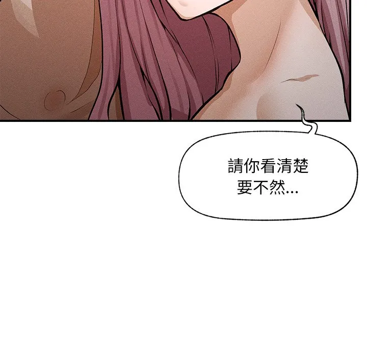超导体大叔