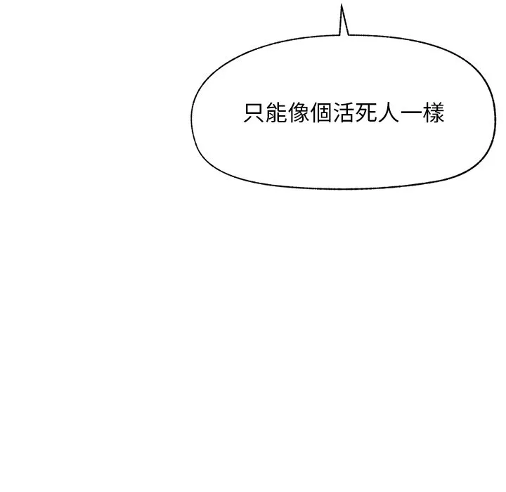 超导体大叔