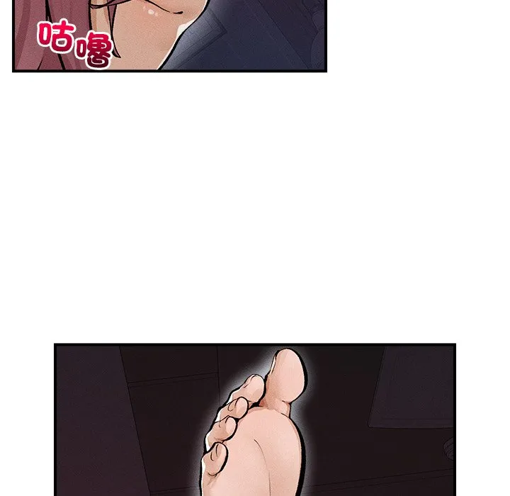 超导体大叔