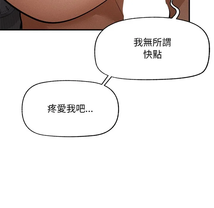 超导体大叔