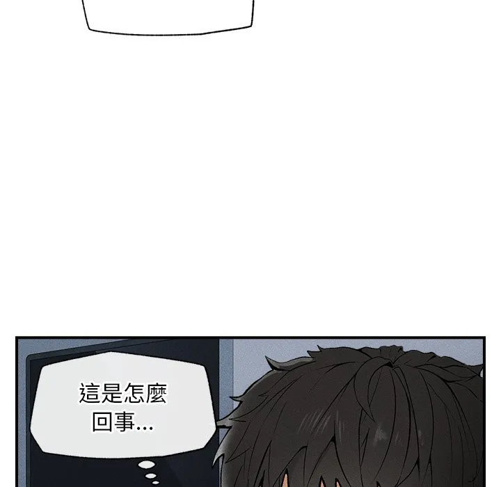 超导体大叔