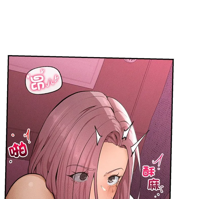 超导体大叔