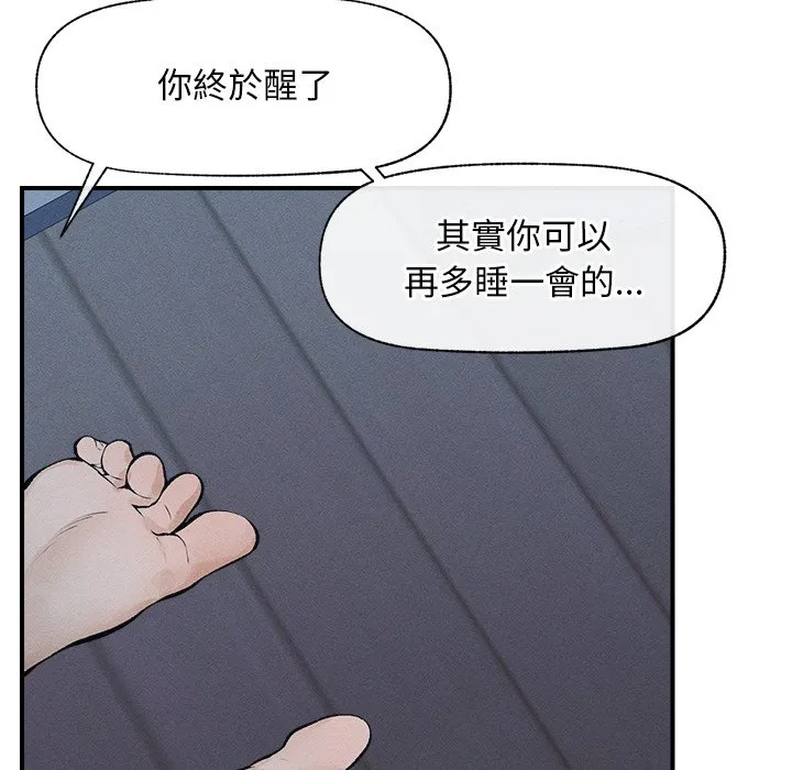 超导体大叔
