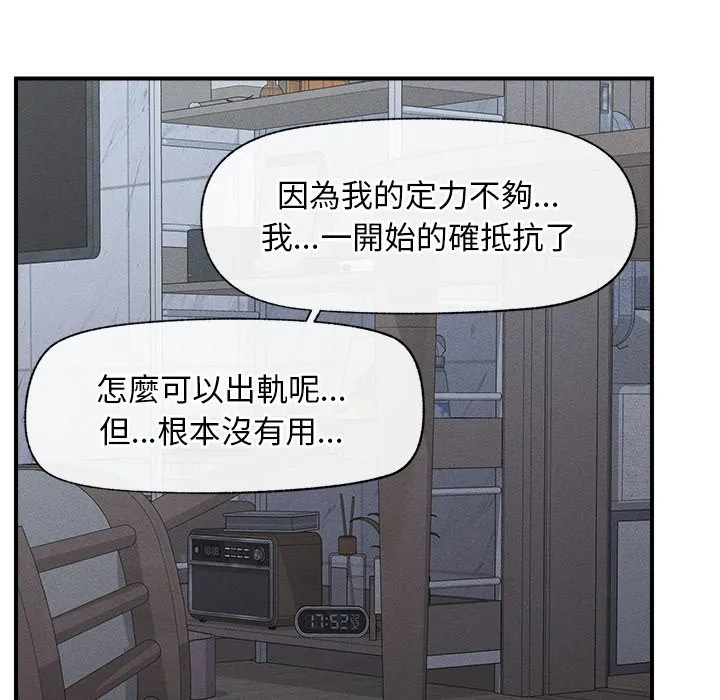 超导体大叔