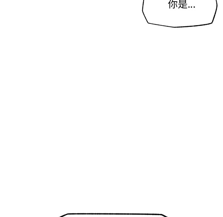 超导体大叔