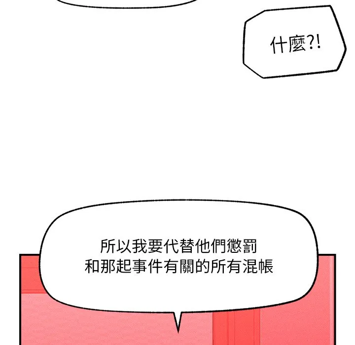 超导体大叔