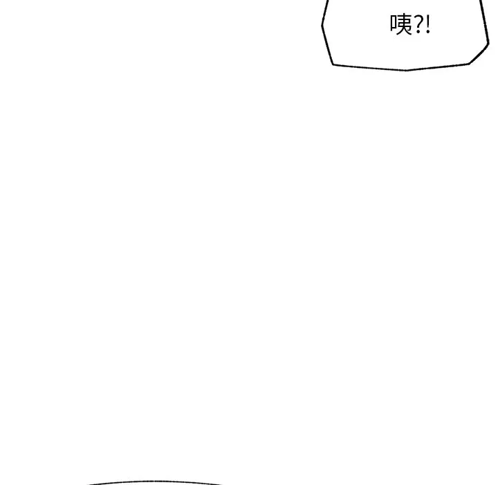 超导体大叔