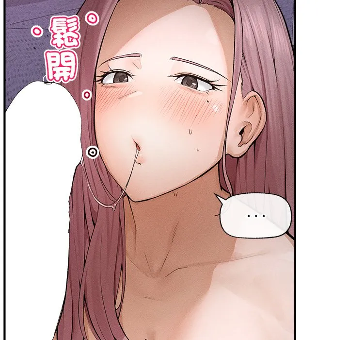 超导体大叔