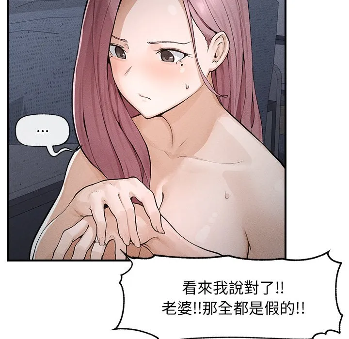 超导体大叔