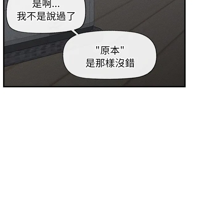 超导体大叔