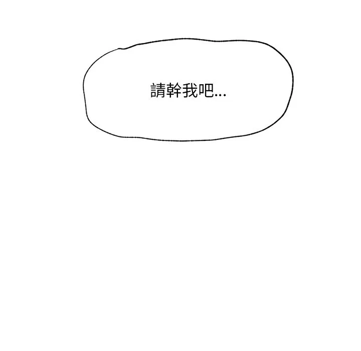 超导体大叔