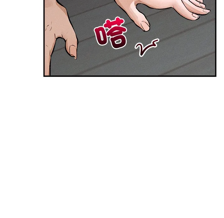 超导体大叔