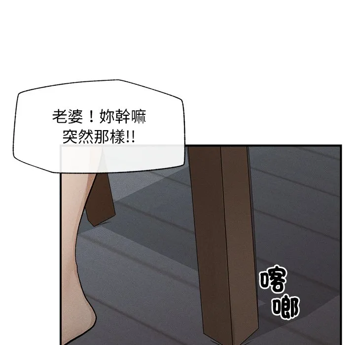 超导体大叔