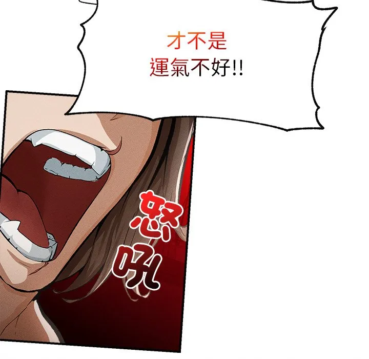 超导体大叔