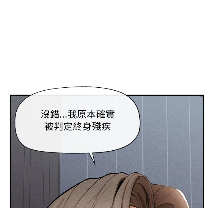 超导体大叔