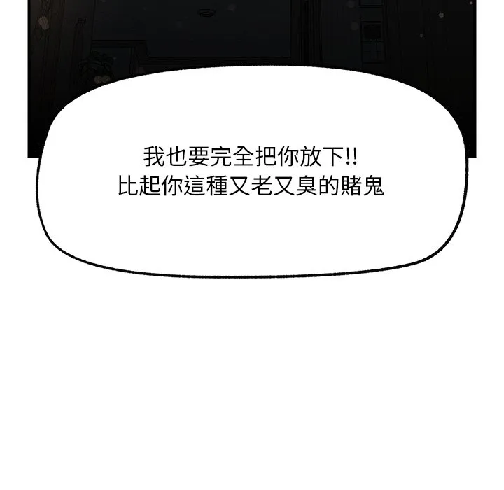 超导体大叔