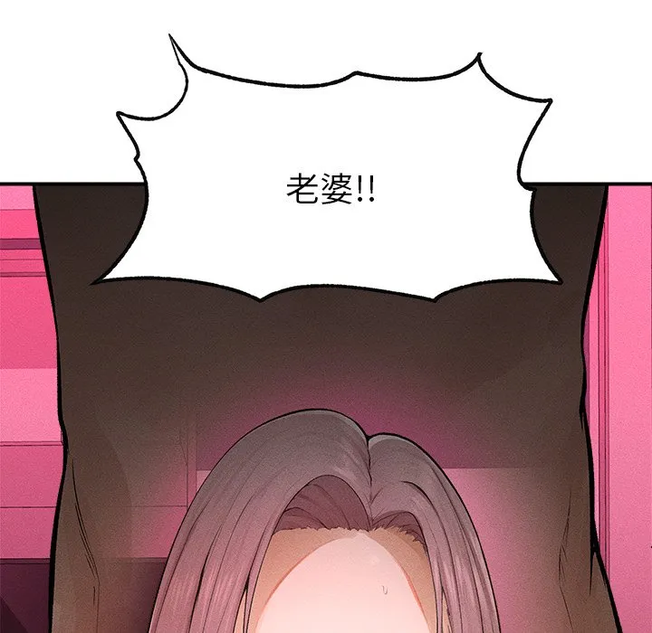超导体大叔