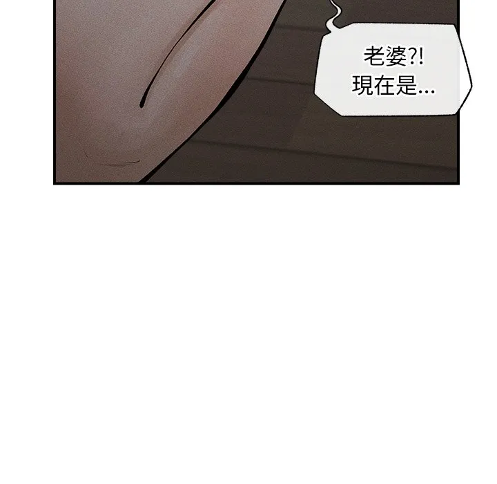 超导体大叔