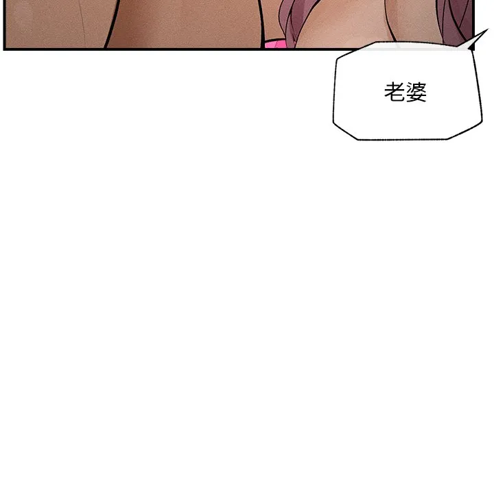 超导体大叔